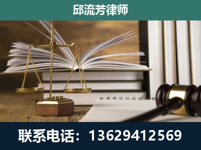 江川-执业经验约8年
