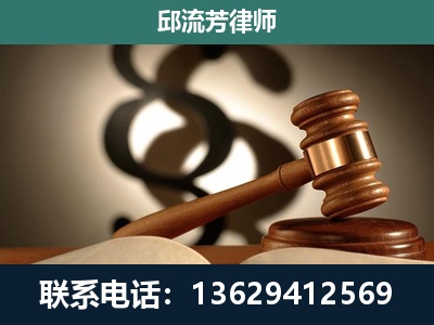 江川-委托诉讼代理人