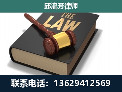 江川-涵盖多种复杂案件