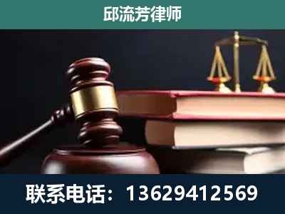 江川-离婚类案件