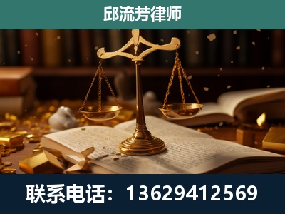 江川-遗产继承