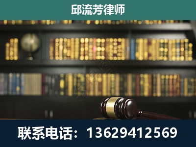 江川-经济类案件